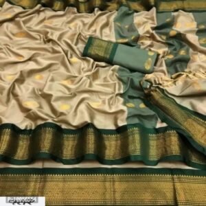 Classic Cotton Jacquard Saree with Blouse piece