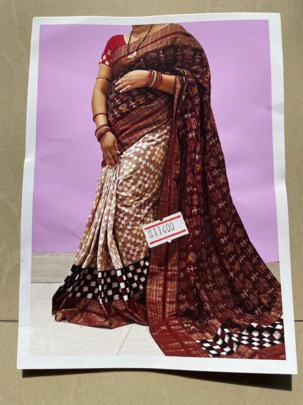 Sambhalpuri Saree - Image 2