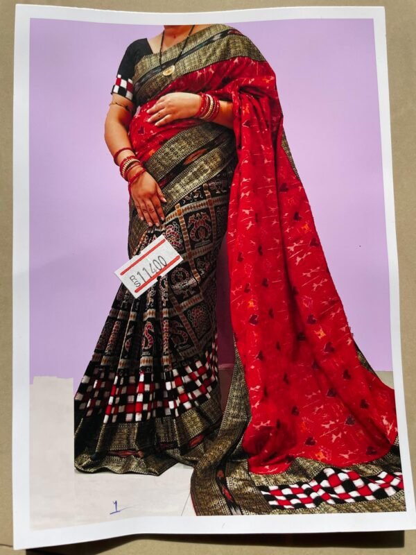 Sambhalpuri Saree