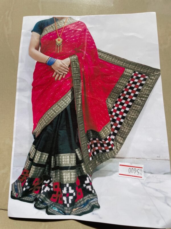 Sambhalpuri Saree