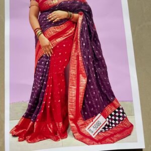 Sambhalpuri Saree