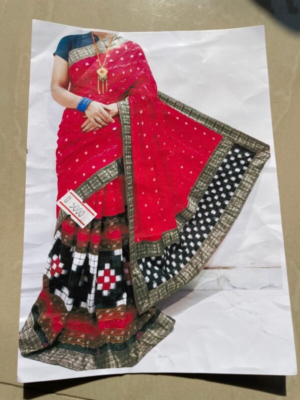 Sambhalpuri Saree