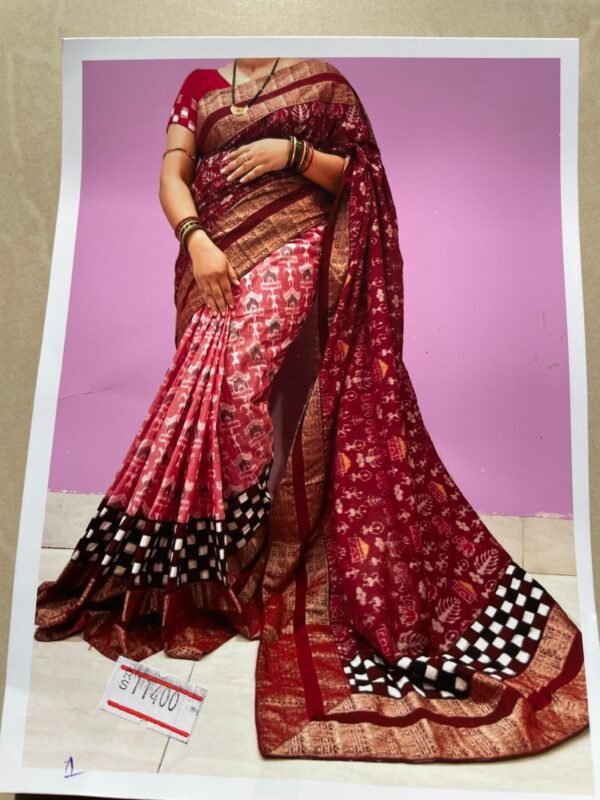 Sambhalpuri Saree