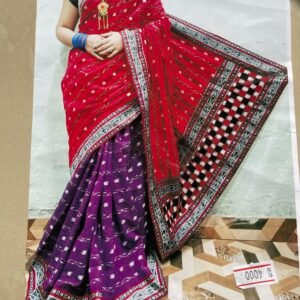 Sambhalpuri Saree