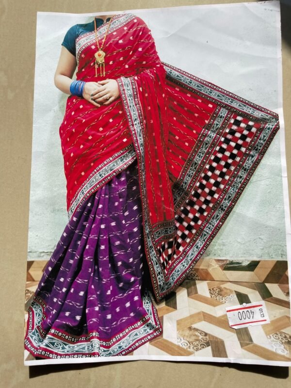 Sambhalpuri Saree