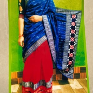 Sambhalpuri Saree