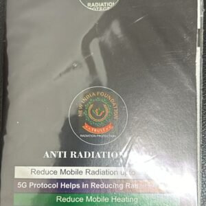 Antiradiation Mobile Chip